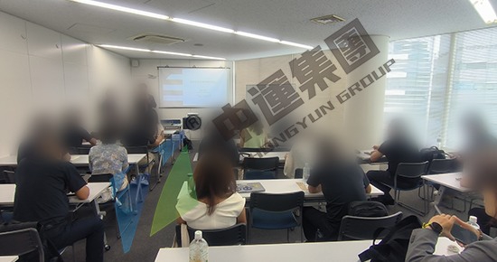 日本百年企业商务考察：百年企业讲座