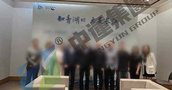 韩国商务考察：参访现代百货集团（Hyundai Department Store Group）