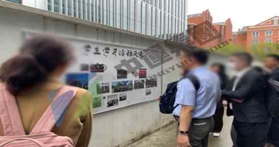 中国民宿商务考察：参访上海交通大学学生宿舍