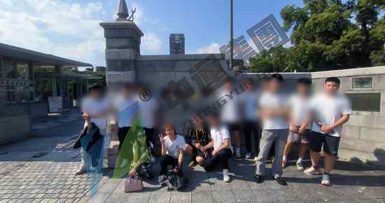 日本商务研学：参访京都大学及课程《日本の教育制度と現状》