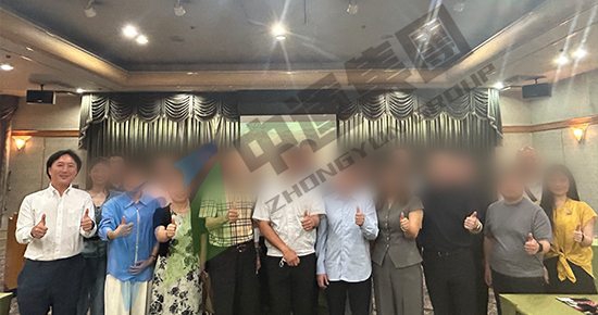 日本制药商务考察：参访株式会社米田兄弟社（Yoneda Keitei Co., Ltd.）