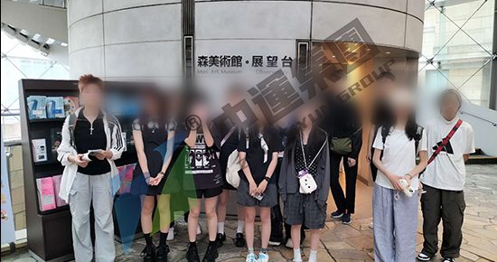 日本教育商务考察：参访森美术馆