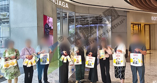东南亚马来西亚商务考察：参访马来西亚马来森美兰清真产业园