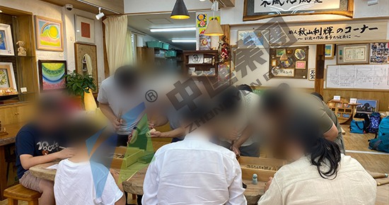 日本商务考察：参访秋山木工 まちの寺子屋