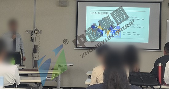 日本房地产行业商务考察：参访ライオンズ不動産株式会社