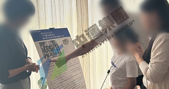 日本商务考察：参访シャープミュージアム見学(夏普博物馆)