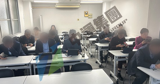 日本商务考察：参访HARATA DESIGN Lab.（ハラタデザインラボ）