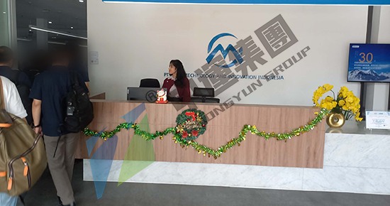 印度尼西亚制造业商务考察：参访PT Merit Technology and Innovation Indonesia (MTI)