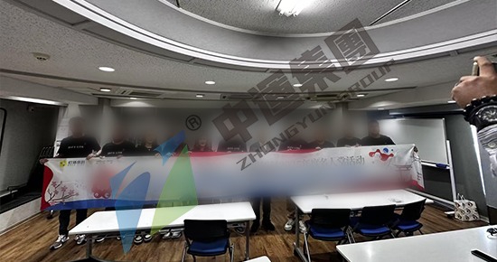 日本商务考察：参访無印良品