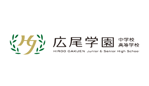 日本商务研学：参访広尾学園