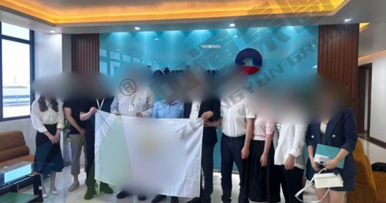 东南亚越南商务考察：参访越南本土银行VietinBank